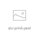 برج خنک کننده چیست؟ راهنمای جامع عملکرد، اجزا، انواع و انتخاب کولینگ تاور